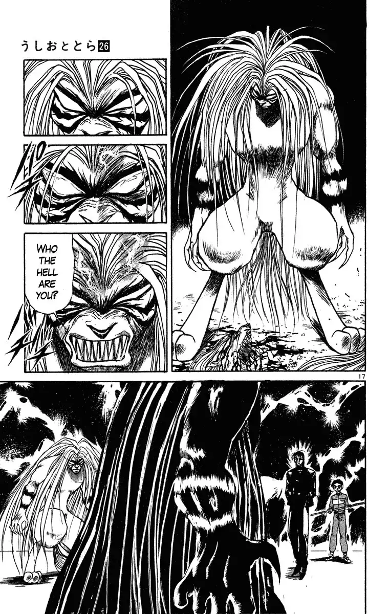 Ushio and Tora Chapter 240 17